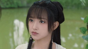 Qing Qing Wo Xin