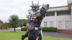 Runaway Liner! Dark Rider!