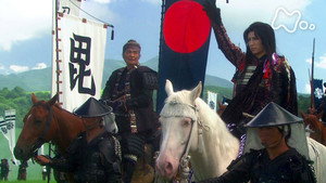 Kawanakajima! Ryûko gekitotsu / Kawanakajima! Clash Between the Dragon and Tiger