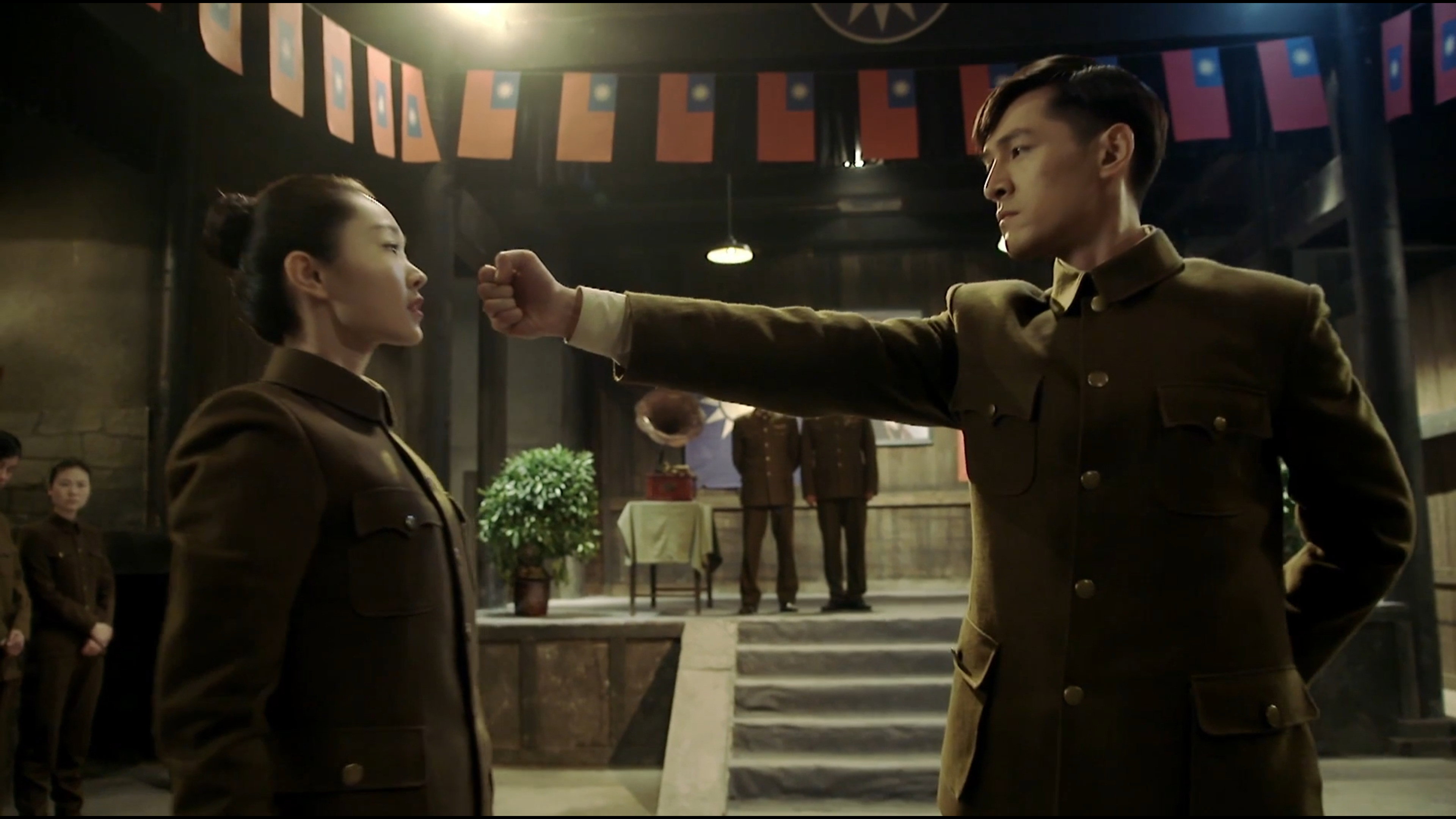 Эпизод 3