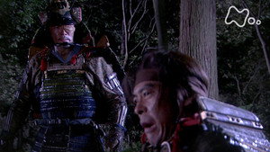 Suruga dairan / Suruga Rebellion