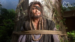 Kansuke nerawareru / Kansuke is Captured