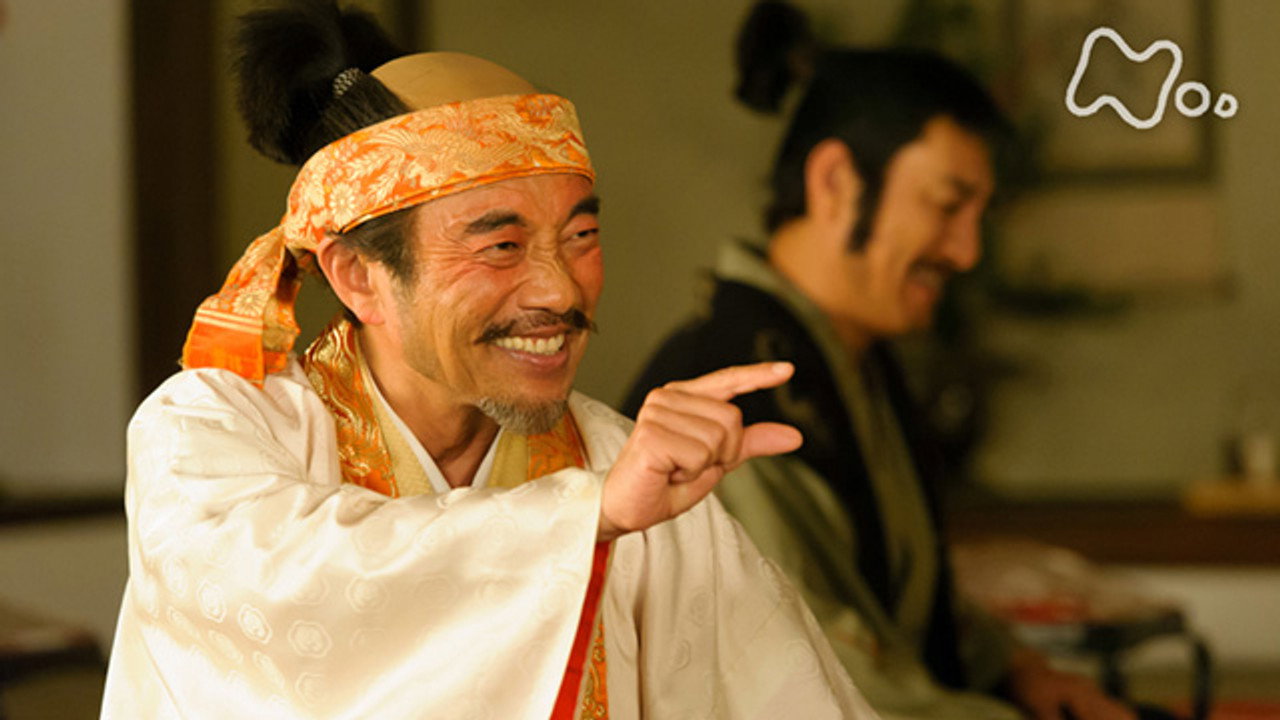 Tenkajin e no michi