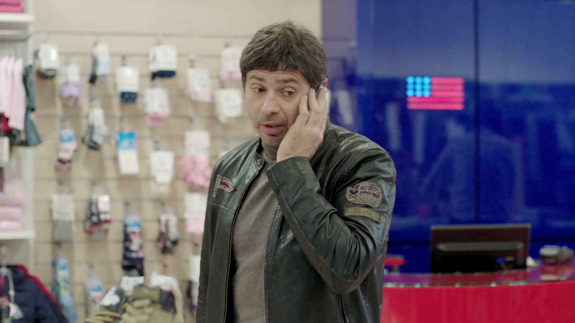 Эпизод 7