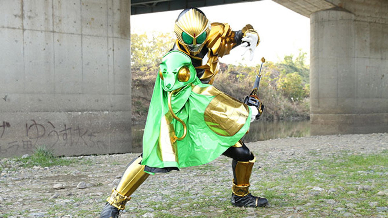 Môhitori no Mahôtsukai