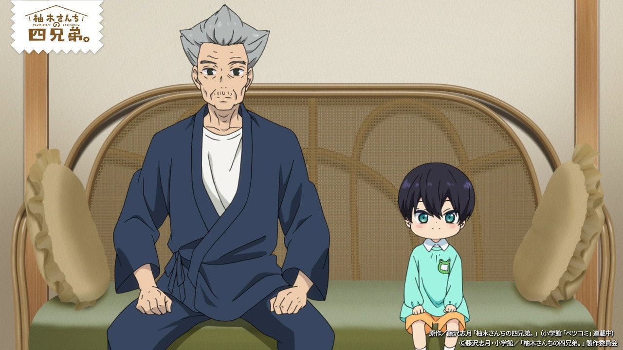 Something\'s Bothering Gakuto