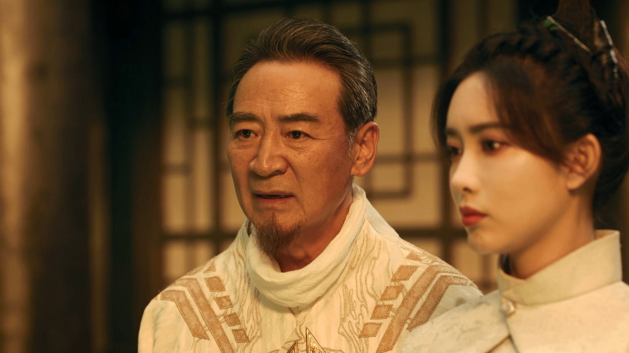 Where Is Gao Shen?