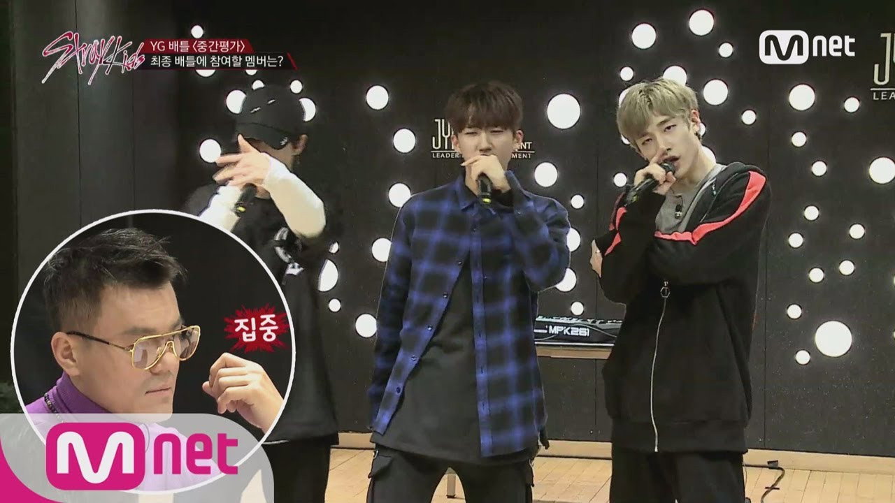 Stray Kids S1 EP6