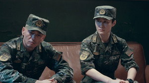 Серия 27