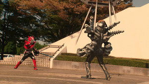 Ankoku no Seiya wo Fusegu no wa Dare Ka