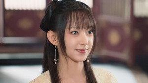 Qing Qing Wo Xin