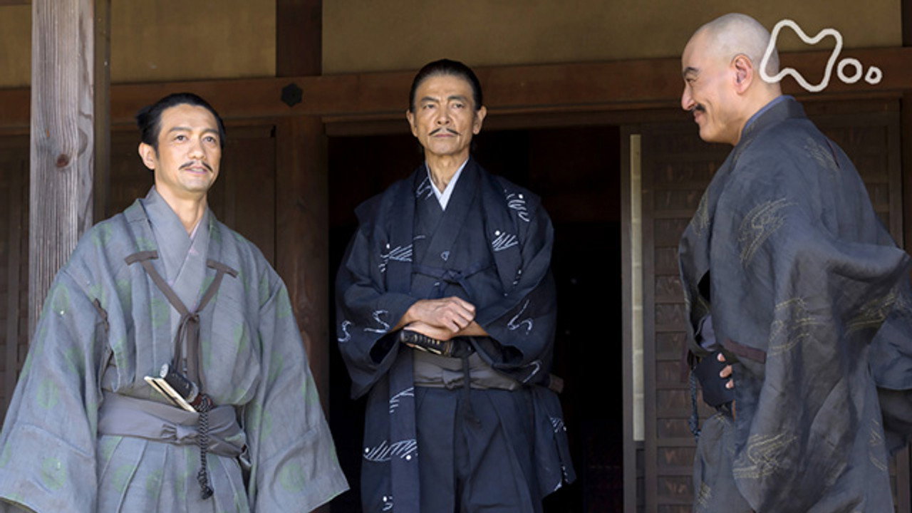 Inochi no tsukaimichi
