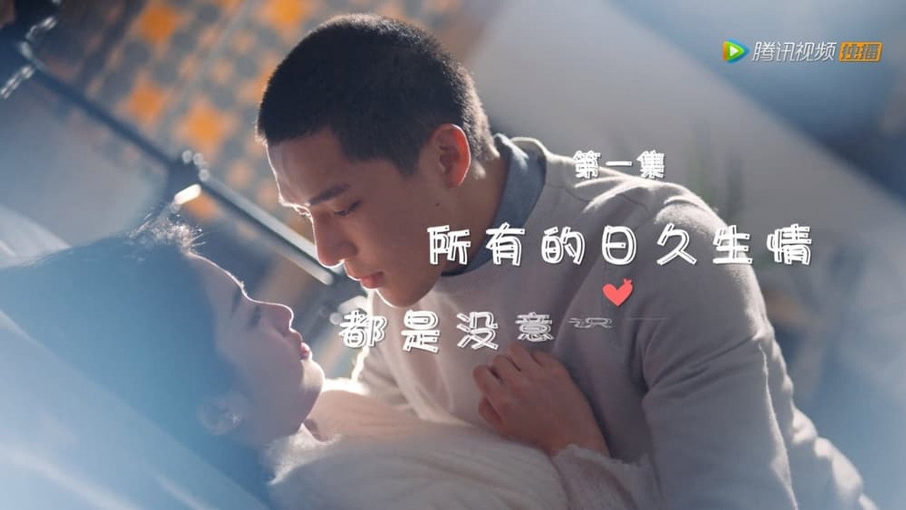 Ta shi yin cang xue ba