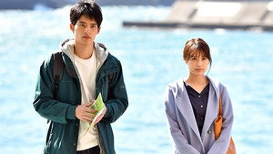 Эпизод 9