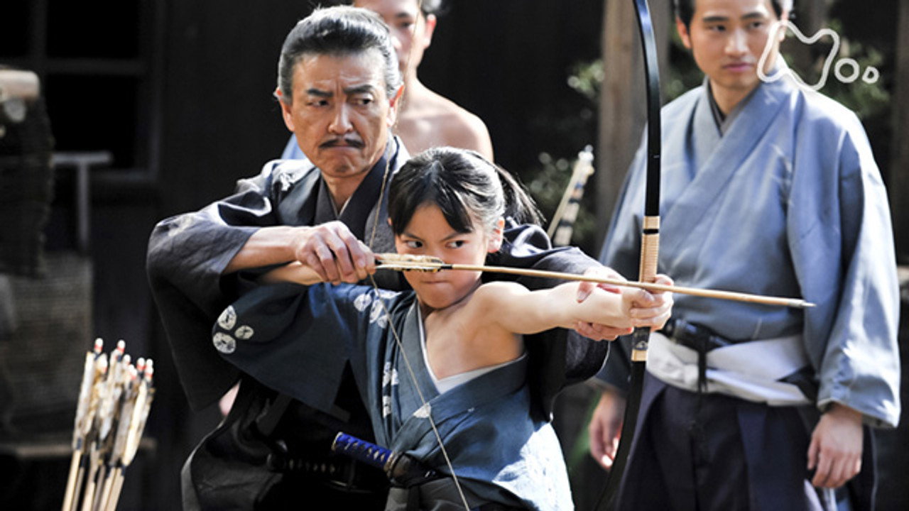 Hitojichi Shoujumaru