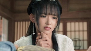 Qing Qing Wo Xin