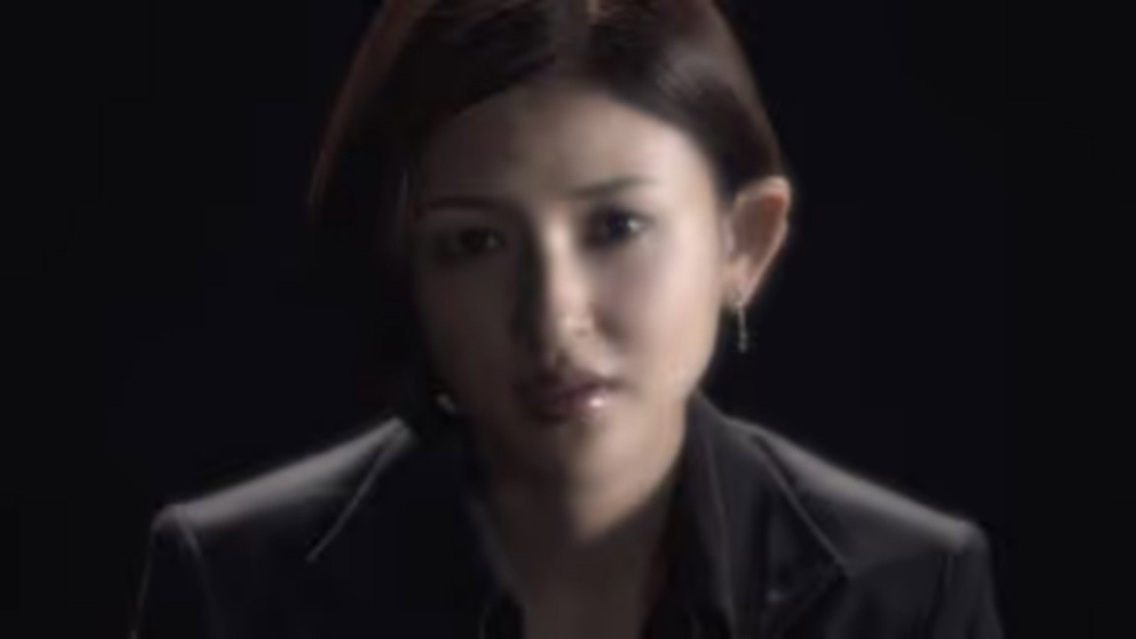 Tousei
