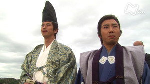 Sankoku gekitotsu / Clash of the Three Provinces