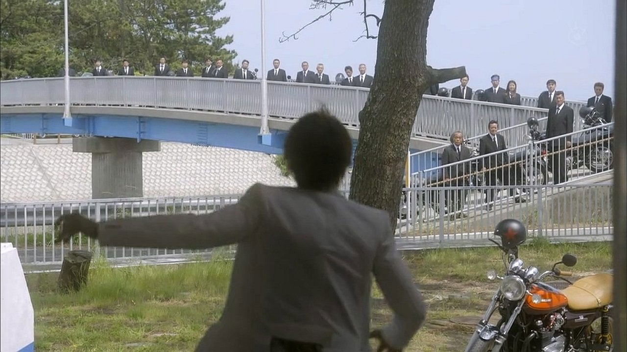 Saikyô no kyôshi tanjô! Seito wa da