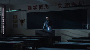 Эпизод 19