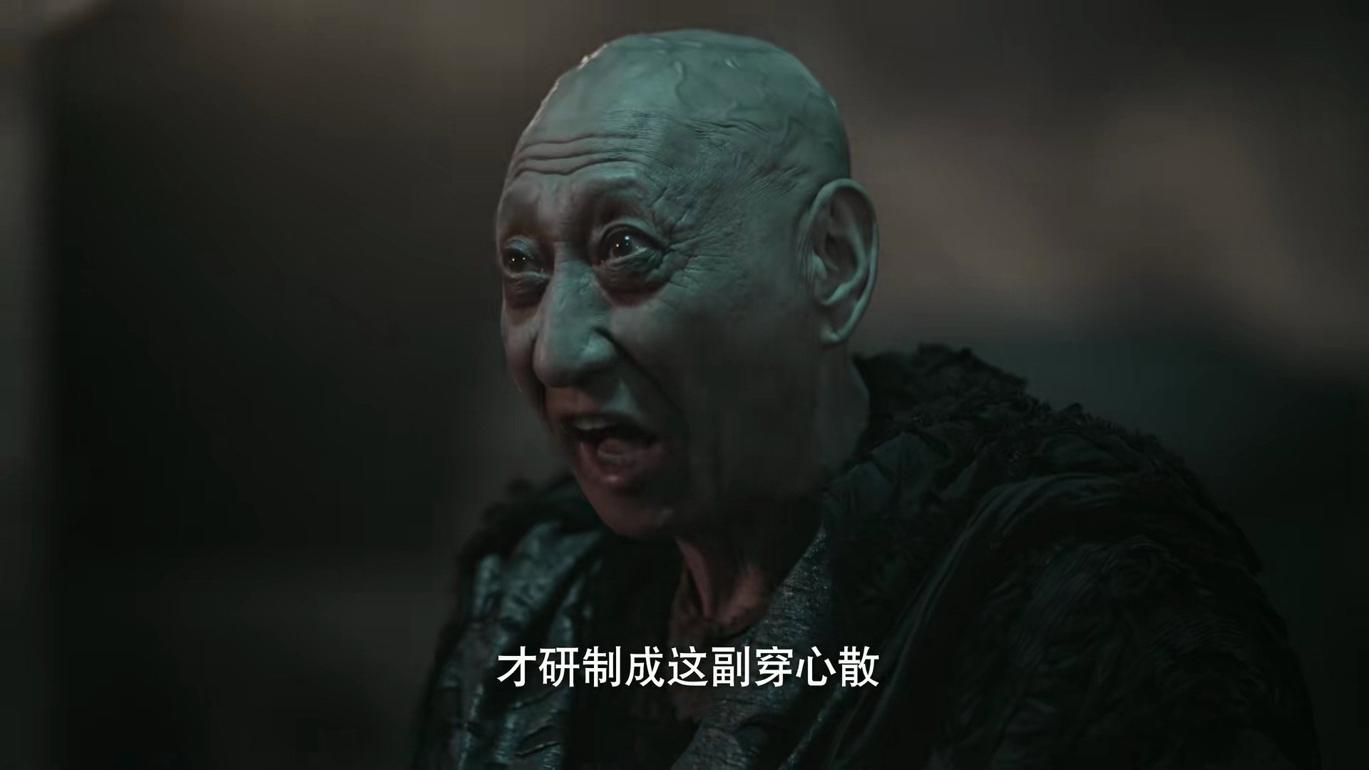 Неофициальная биография Летающего Лиса