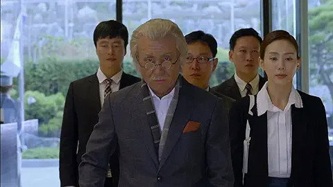 Господин Пэк