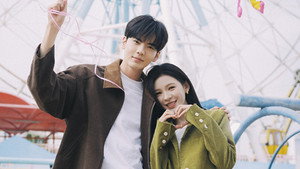 Эпизод 20