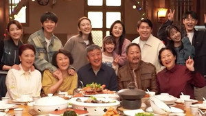 Эпизод 1