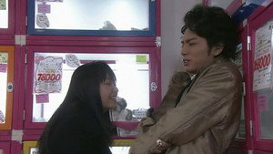 Setsu nai ame no wakare