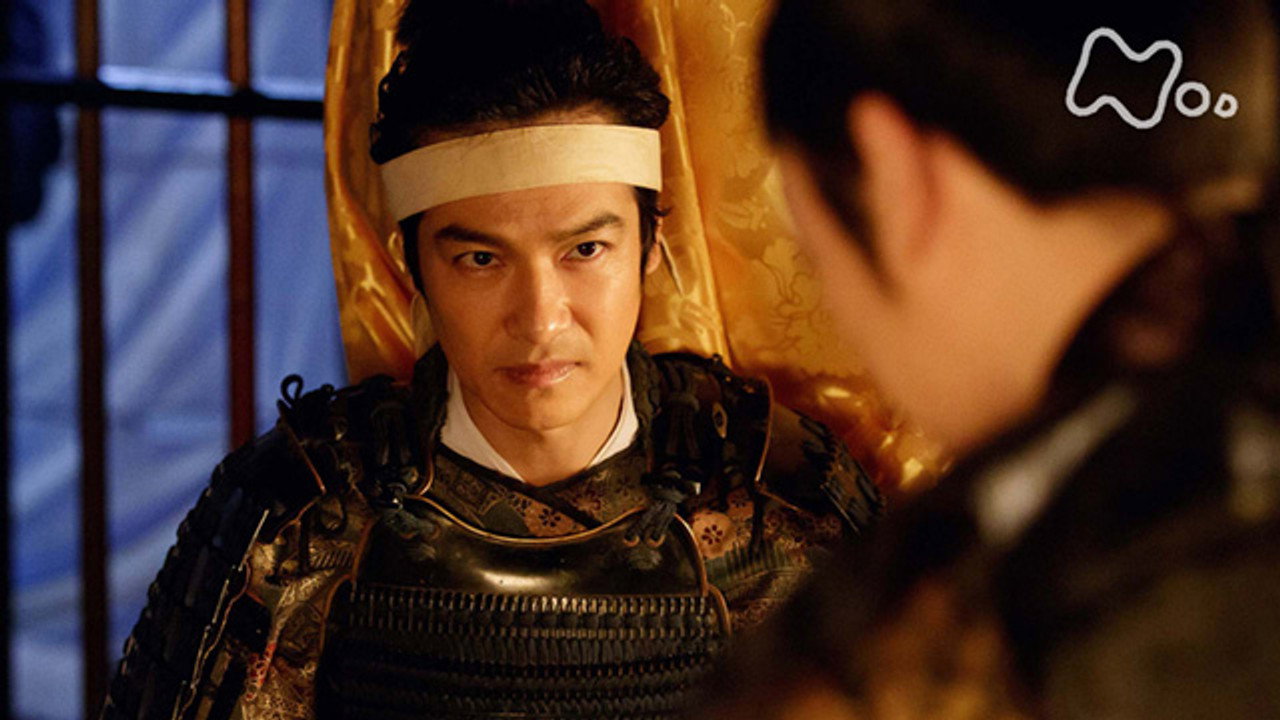 Kouryaku / Conquest