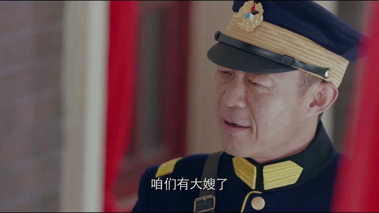 Эпизод 38