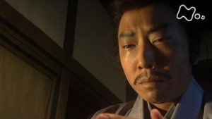 Gyakushû! Takeda gun / Counterattack! The Takeda Army