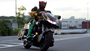 Oikakekko to su to serebu