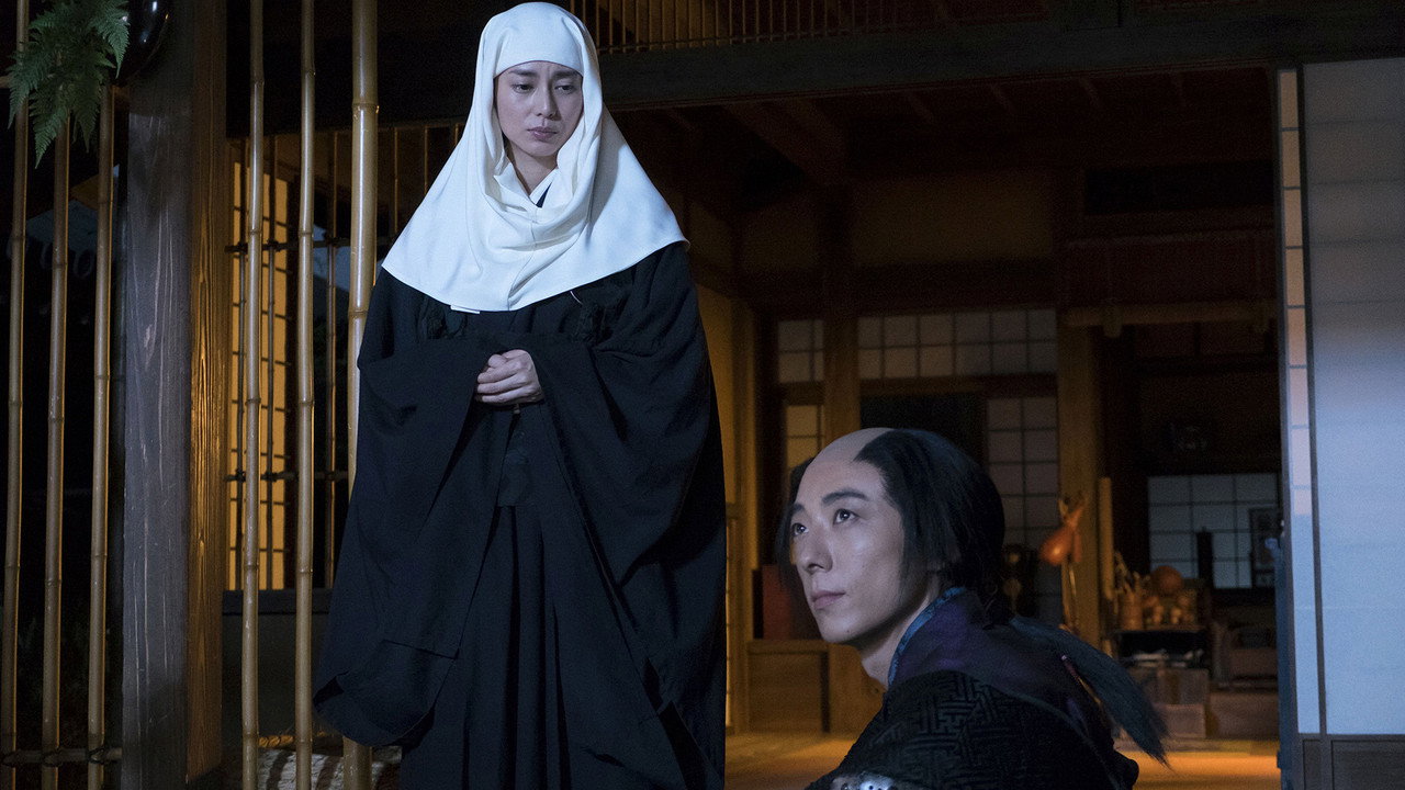 Fukkatsu no hi