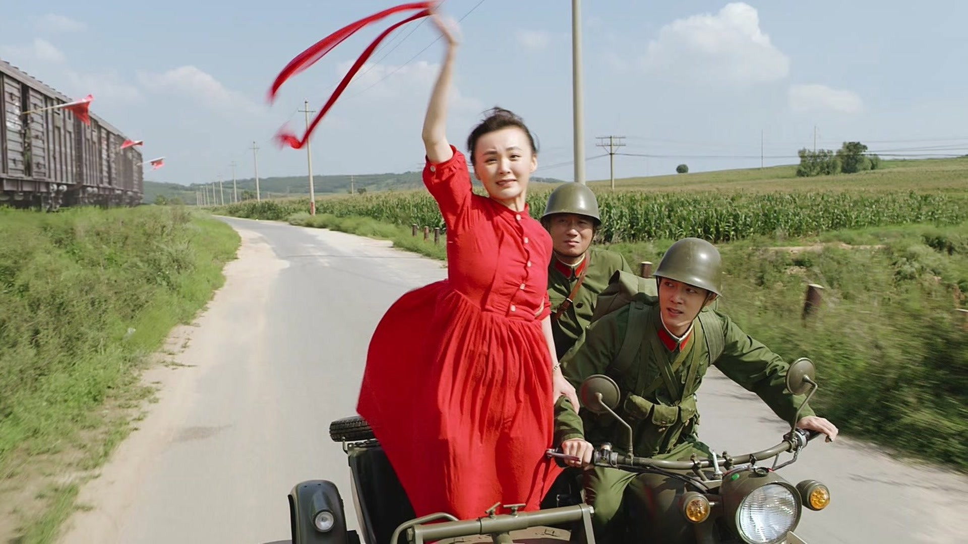 Козырные войска