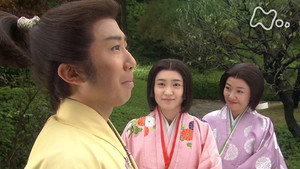 Shikan he no michi / The Road to Employment