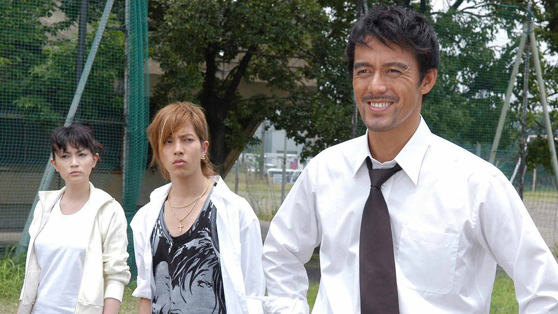 Dai 2 kai: Jibun no yowasa wo shire!