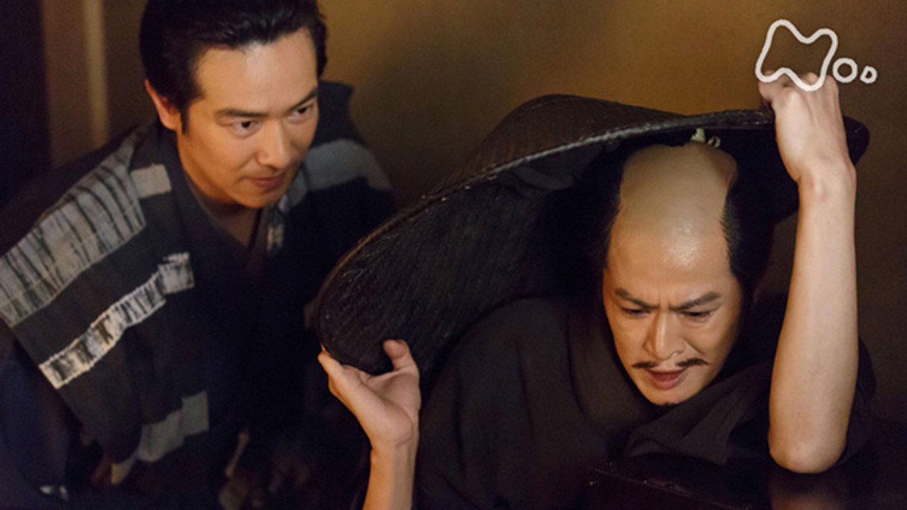 Junan/Sufferings