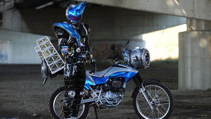 Ba Kyaku Is Shû