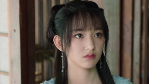 Qing Qing Wo Xin