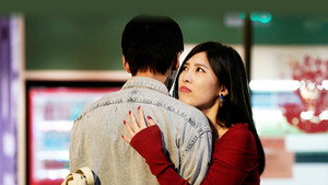Эпизод 12