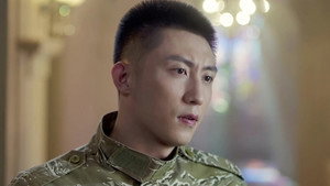 Любимая военная форма