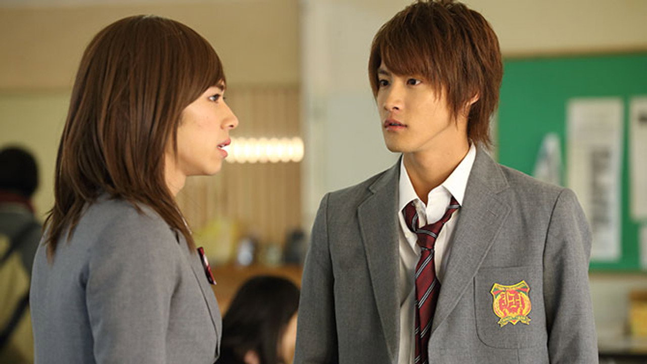 Gakuen Sen\'nyû