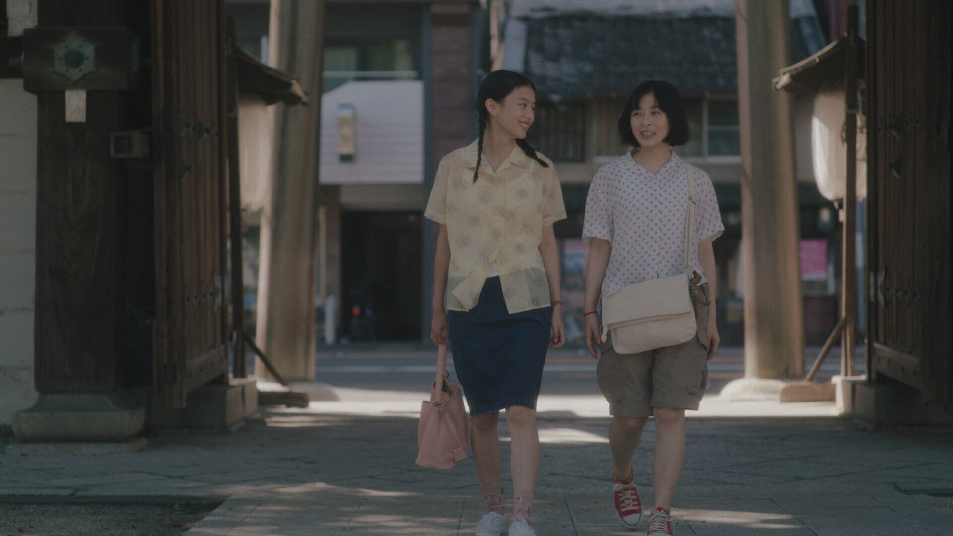 Negai