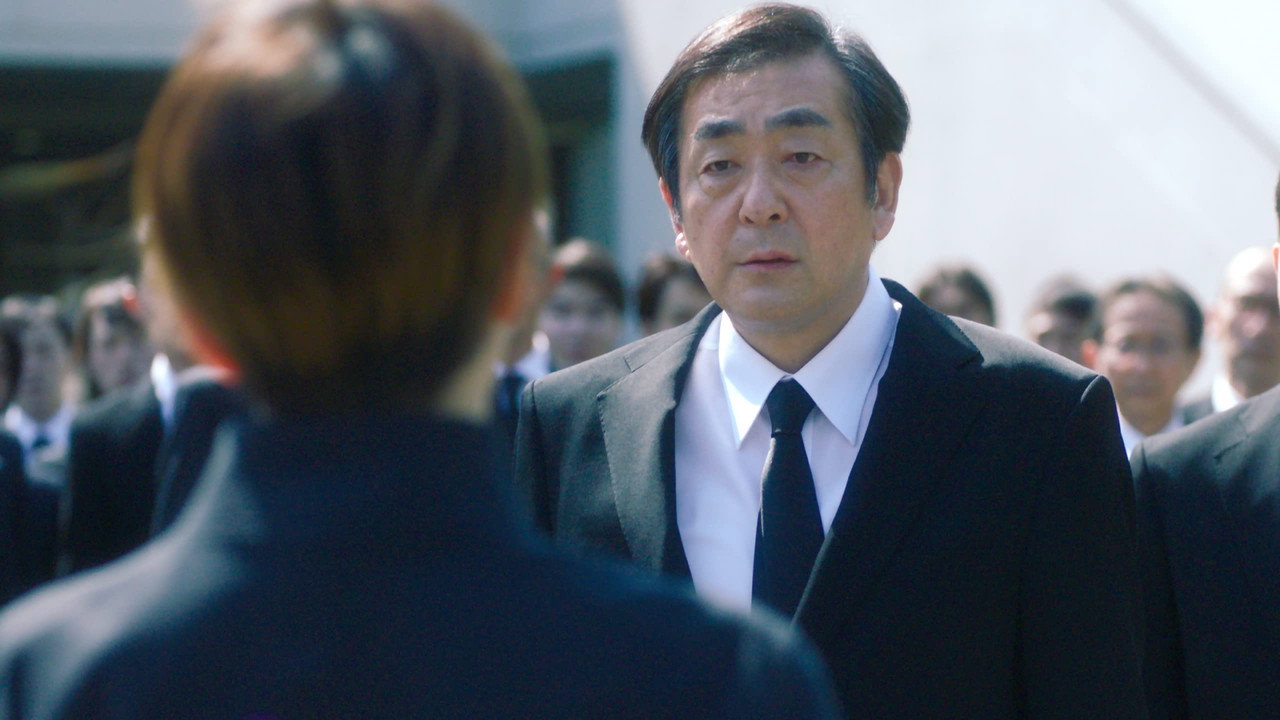 A Corporation\'s Funeral or Diner Okame?