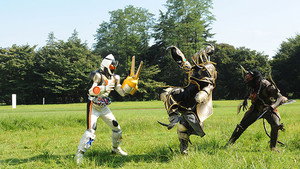 Tek Ki Ren Kei