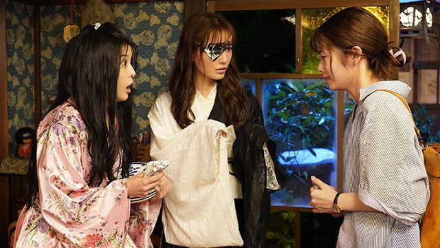 The Second Youkai: \"Okiku-san\"