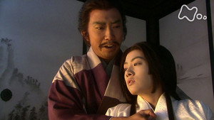Hime no shi / The Princess\' Death