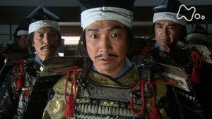 Suwa seme / The Invasion of Suwa
