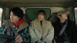 Эпизод 2
